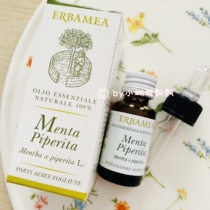 Spot Italian Lerbolario Lerbolario ERBAMEA Peppermint Unilateral Essential Oil 10ml