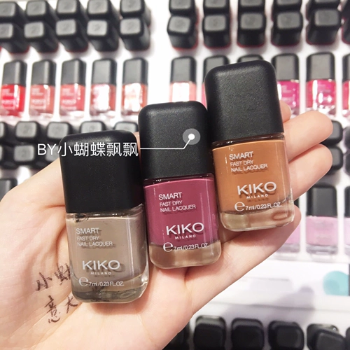 Точечный итальянский лак для ногтей KIKO, 7 мл, быстросохнущий SMART NAIL LACQUER 53 40 85