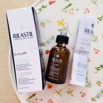 Italian rilastil Venus Till Whitening Light Spot Extract 30ml Anti-Spot Light Skin D-CLAR