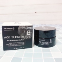 Spot Italian blift Octapeptide Multi-effect Revitalizing Essence Cream 50ml Multi-effect repair brightening