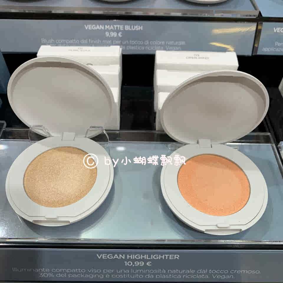 konscious vegan matte blush