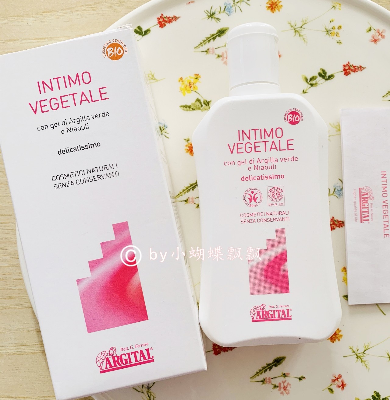 Spot Italy Jackie Argital Oil Lubrication Milk Care Cleaning Solution 250ml