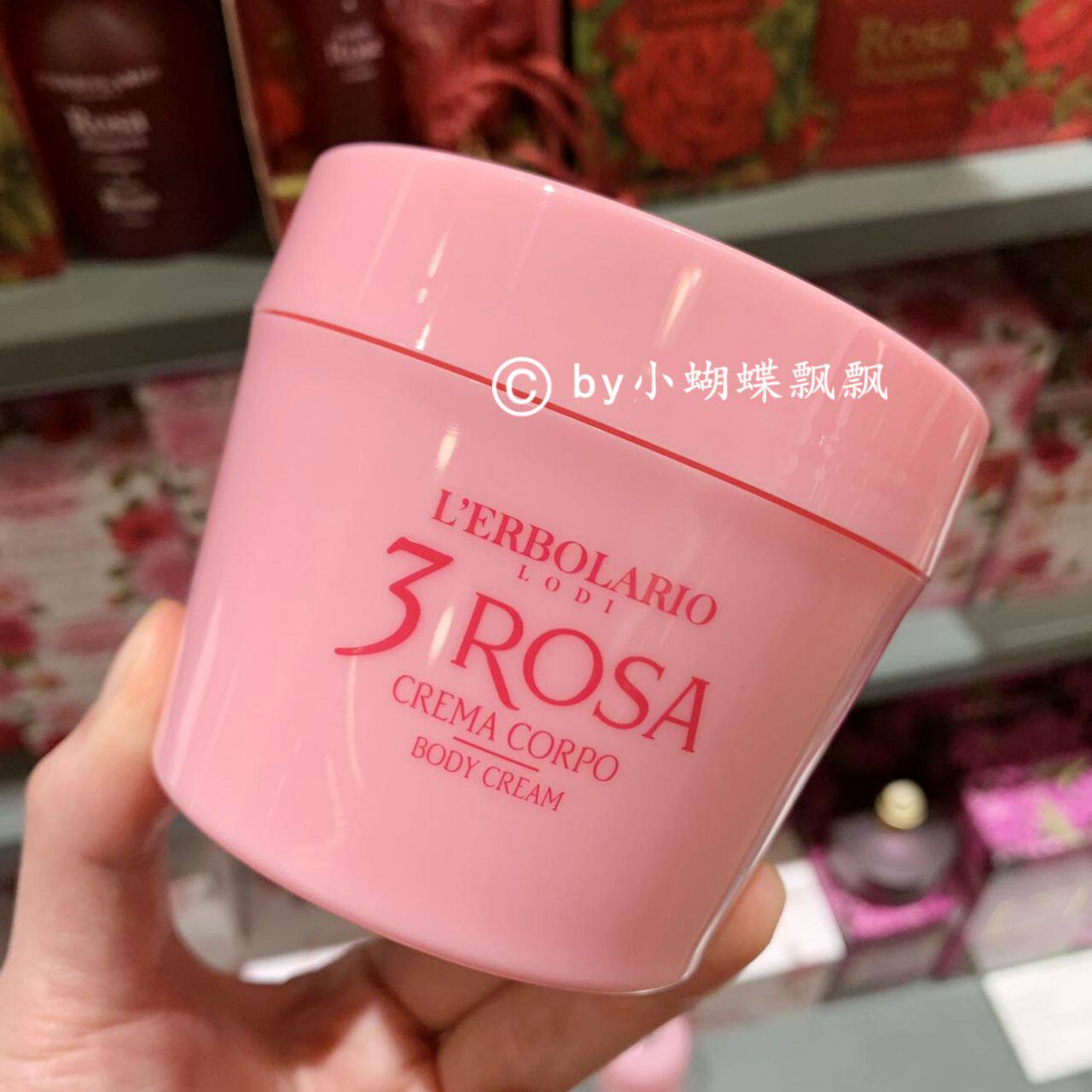 Spot Lei Ollerbolario 3Rosa Rose Trio Moisturizing Cream Body Milk 200ml-Taobao