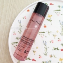 Spot French Resultime Ruitian Collian Collagen Protein Toner 150ml pore moisturizing moisturizing