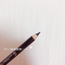 Spot Italian kiko Non-smudge Waterproof natural long-lasting eyeliner KAJAL 1 45g black