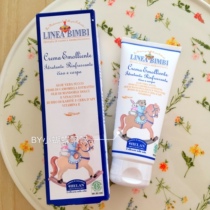 Spot Italian original HELAN baby childrens softening cream moisturizing moisturizing 100ml face and body can be