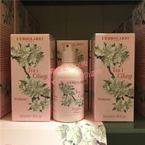 Spot Italy Lelio lerbolario Cherry Blossom Fragrance 50ml Ciliegi