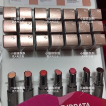 Partial spot Italian KIKO COLOURED BALM colored lipstick lipstick colored lip BALM