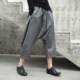 SIMPLEBLACK Spring and Autumn Hong Kong style Korean style gray casual pants women's harem pants baggy pants nine-point pants trendy