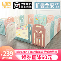 Baby indoor game fence Children Baby folding fence home toddler climbing mat safety fence