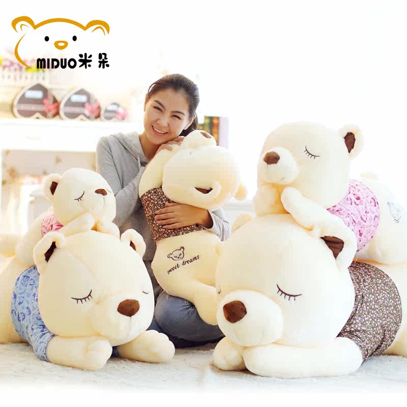 �׶䱧����60CM