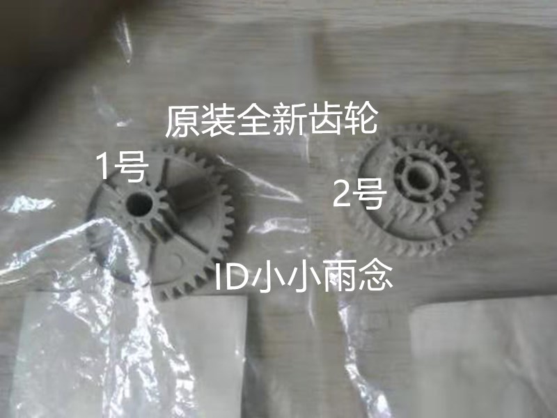 Original clothing Kisses accessories CP6454 6404 6452 6452 6402 6402 6451P 6451P gear