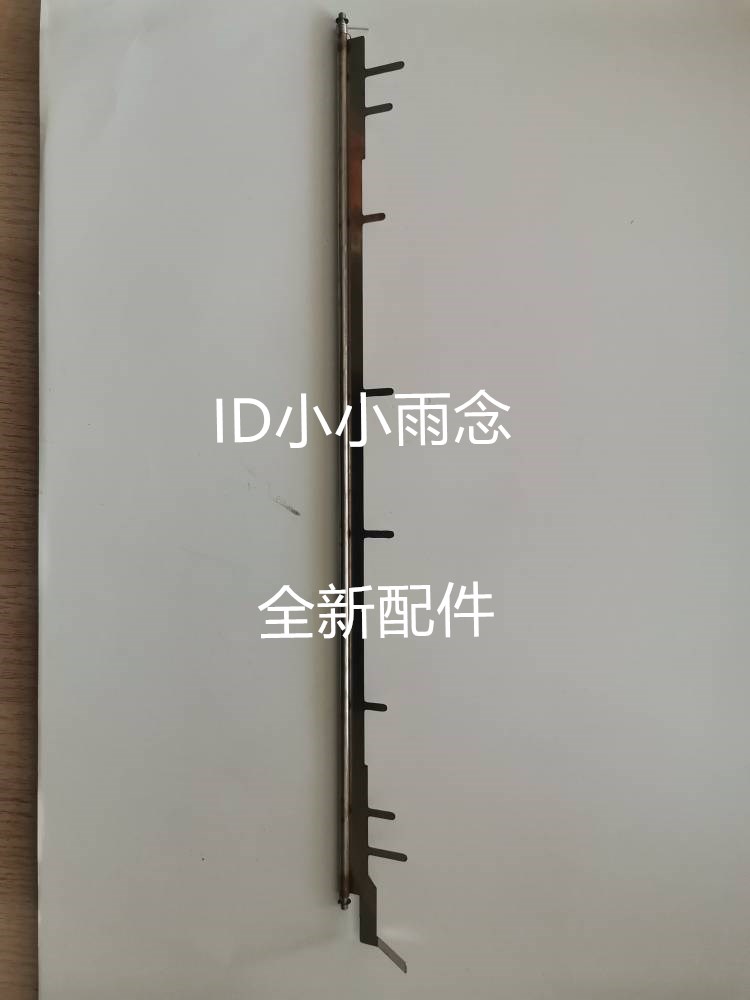 Kyz dei speed copier accessories CP 6454 6452 6404 6404 6403C 6453P Edition clip separating sheet steel