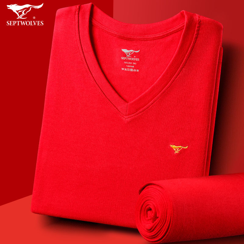 Seven Wolves Men Great Red Ben Life Pure Cotton Warm Full Suit Full Cotton Autumn Clothing Sanitary Pants Tiger Underwear