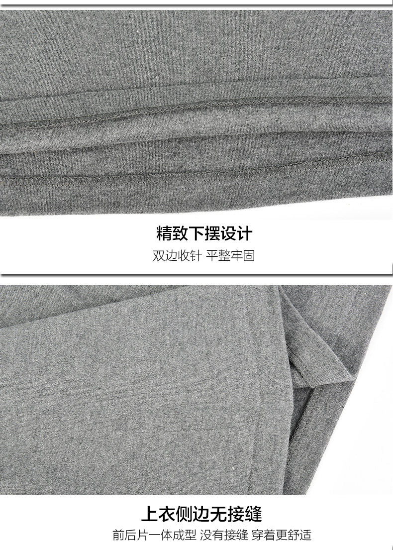 Sous-vêtement thermo jeunesse SEPTWOLVES en coton - Ref 758688 Image 28