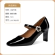 L-HY-Y965-616 Black