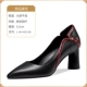 L-HY-H919-86 Black