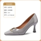 L-HY-Y963-620 Grey