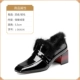 L-DD8186 Black