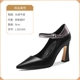 L-DD1905 Black
