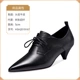 L-HSH2019167 Black