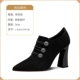 L-SLM-C5747-06 Black