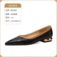 L-Slm-B5382-14 Black