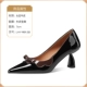 L-HY-Y909-258 Black