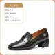 L-Slm-B5749-2 Grey