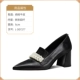 L-DD7277 Black