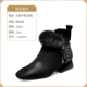 L-DD8023 Black