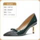 L-HY-Y230-82-INK GREEN