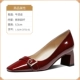 L-SLM-C5731-01-JIU Red