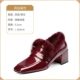 L-DD8186 Wine Red