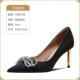 L-HSH21563 Black