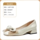 L-HSH21582-MI White