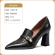 L-HSH21539-Black