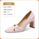 L-MGM-8370 Pink