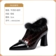L-HSH2020340 Wine Red