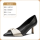 L-Slm-B5838-017 Black