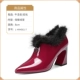 L-Hyh561-7 Wine Red