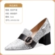 L-Hyh958-998 Grey