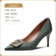 L-HSH21556-Green
