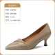 L-HY-M039-5268 Camel