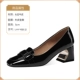 L-HY-Y920-22 Black