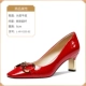 L-HY-Y233-82 RED