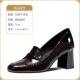 L-HY-Y280-91 Wine Red