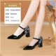 L-SLM6293-025 Black