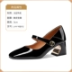 L-HY-Y920-12 Black