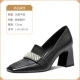 L-HY-Y281-82 Black